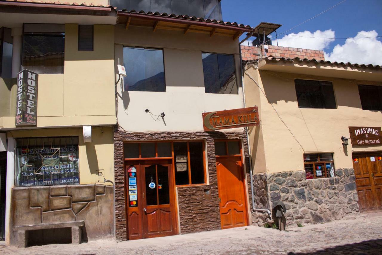 Hostal Mama K'Illa Ollantaytambo Ngoại thất bức ảnh