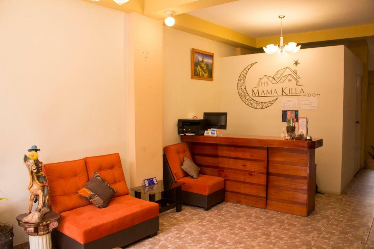 Hostal Mama K'Illa Ollantaytambo Ngoại thất bức ảnh