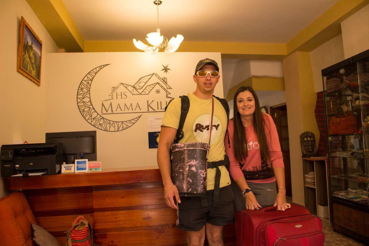 Hostal Mama K'Illa Ollantaytambo Ngoại thất bức ảnh